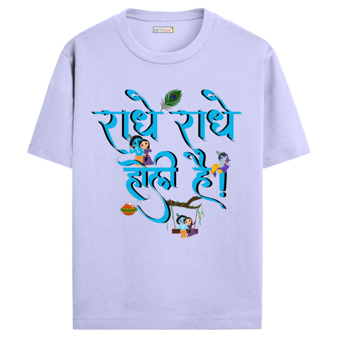 Radhe Radhe Holi T-Shirt – Celebrate the Festival of Colors in Style | OutfitGoal